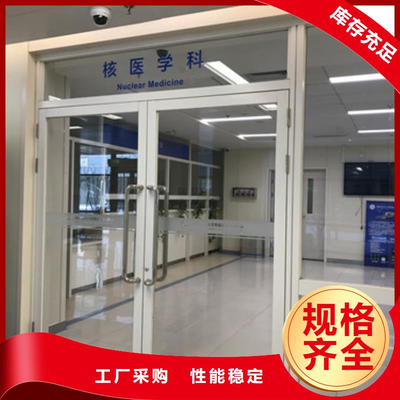 
SPECT机防辐射工程
厂家-更专业
