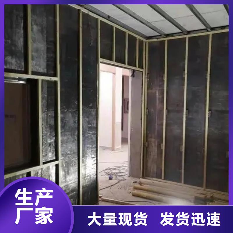 放射科防辐射工程价格便宜