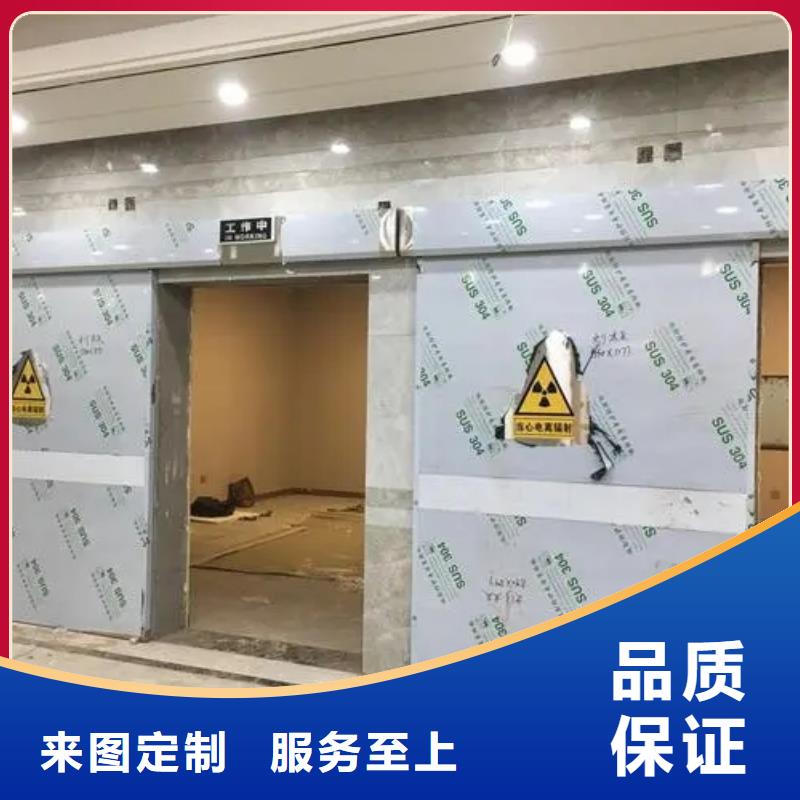 

机器人手术室防辐射工程-

机器人手术室防辐射工程品牌