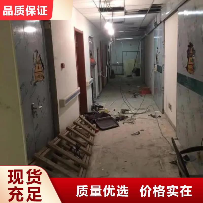 优质的净化工程
碘131病房厂家