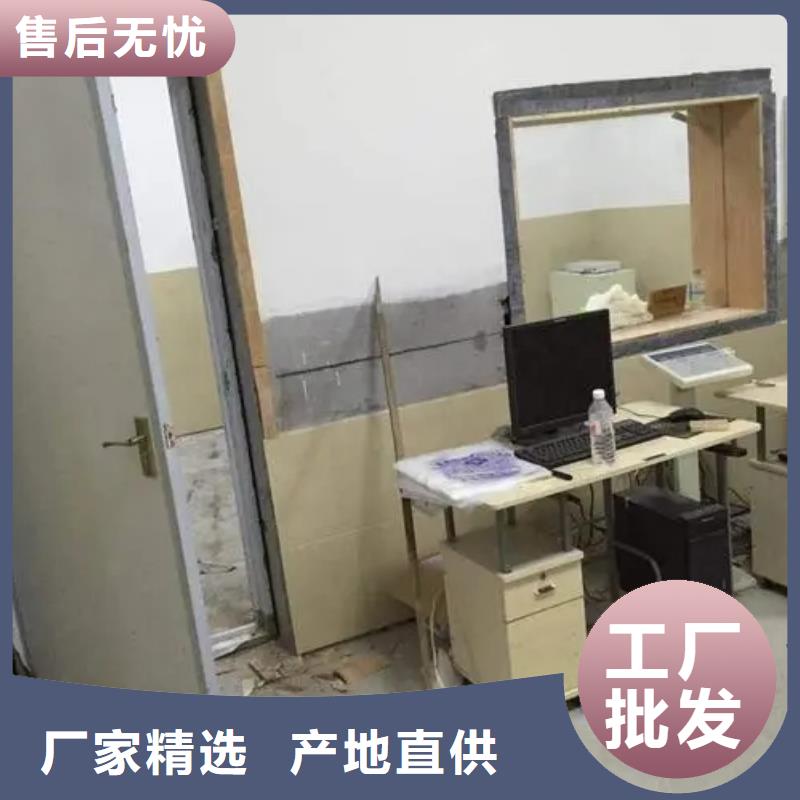 核医学工程新品促销