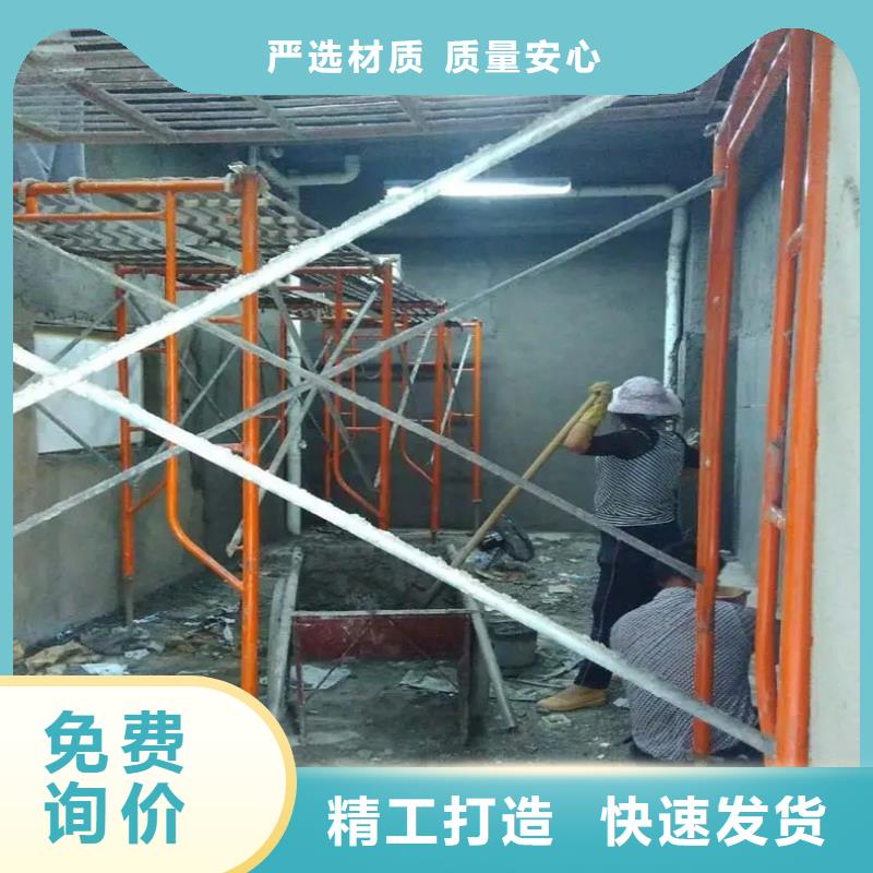 销售
工业探伤施工工程

-荣美射线防护工程有限公司