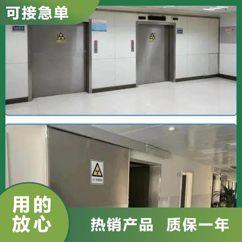 医院防辐射工程实力工厂