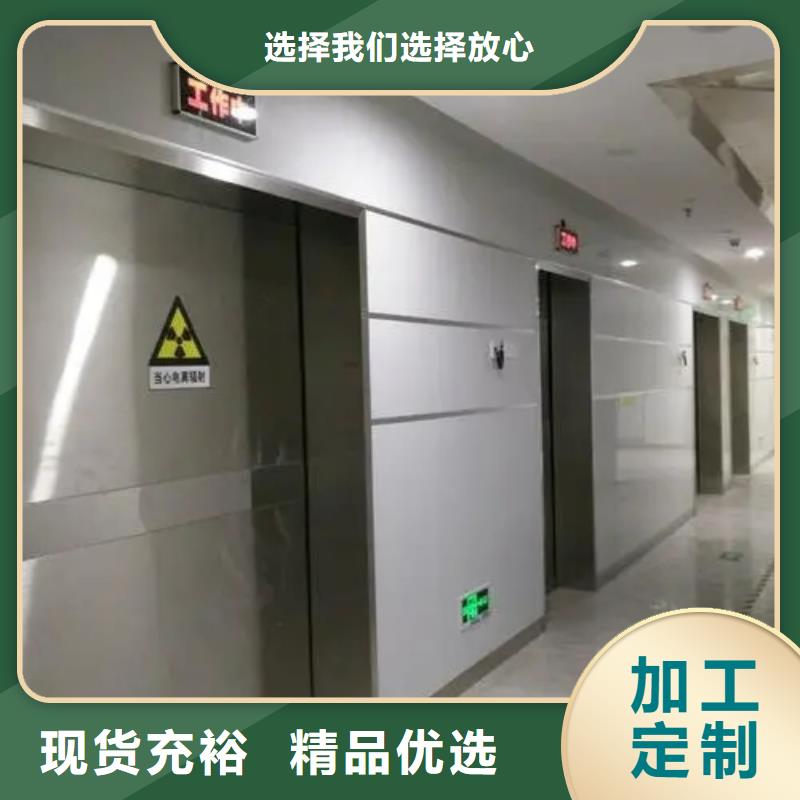 专业生产制造核医学防护工程