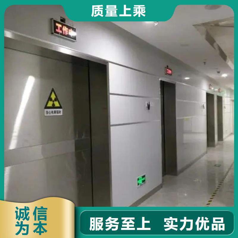 核医学工程新品促销