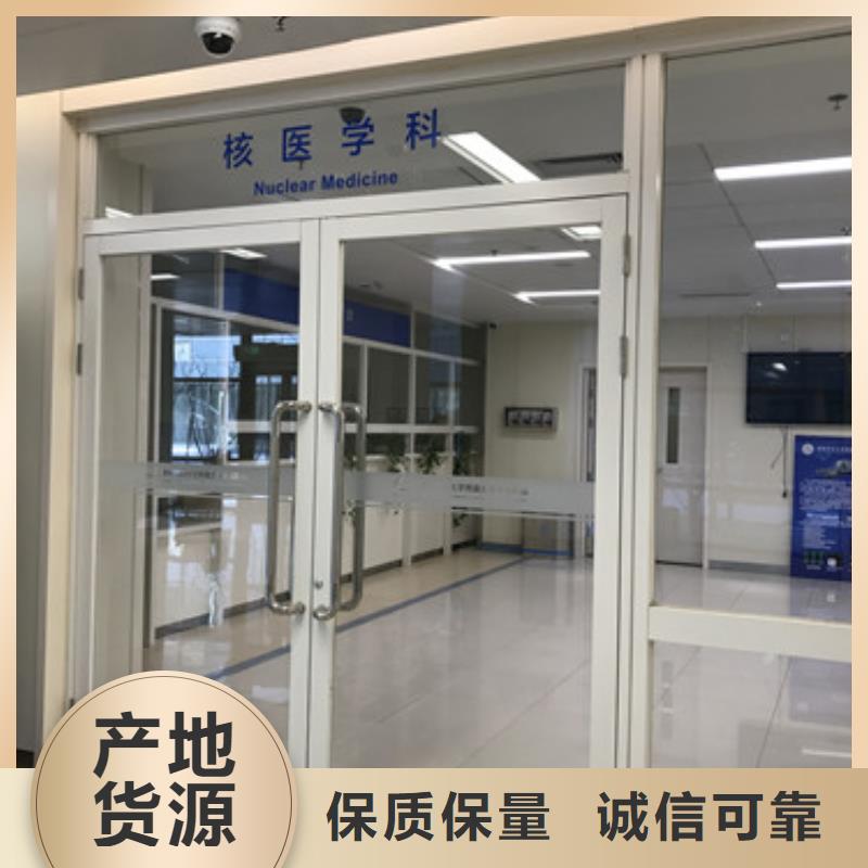 
胃肠机防辐射工程认准实力工厂