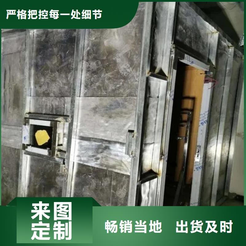 射线屏蔽防护工程现货直供