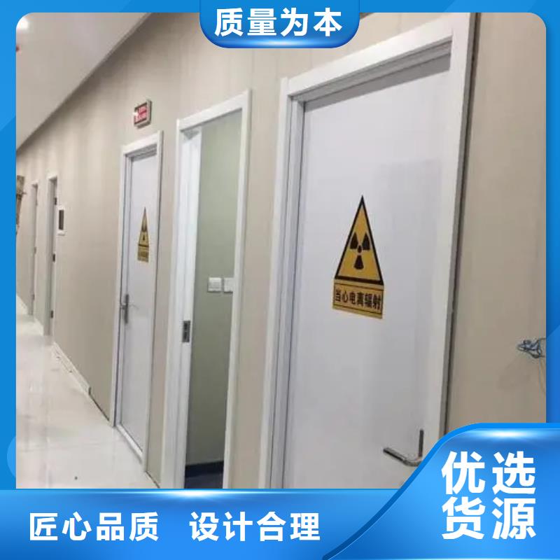 专业销售

口腔CBCT室防护安装工程-现货供应