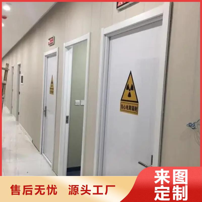 专业厂家直销螺旋X光室