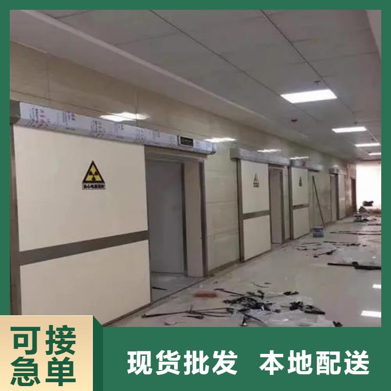 
施工
核医学施工
医院防护工程
体检中心防辐射施工
医院CT室防护工程
军区医院防辐射施工公司
军区总医院防辐射墙面施工
核磁屏蔽防护工程厂家【
施工
核医学施工
医院防护工程
体检中心防辐射施工
医院CT室防护工程
军区医院防辐射施工公司
军区总医院防辐射墙面施工
核磁屏蔽防护工程吧】