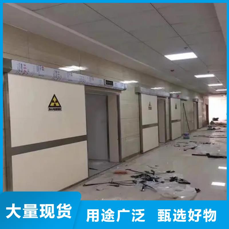 
口腔种植手术室净化整包工程
螺旋CT室防辐射工程厂家直销-本地生产厂家