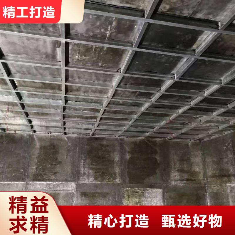 防辐射工程施工厂家发货及时