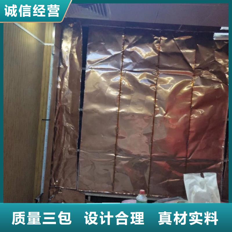 

实验室防辐射工程行业动态