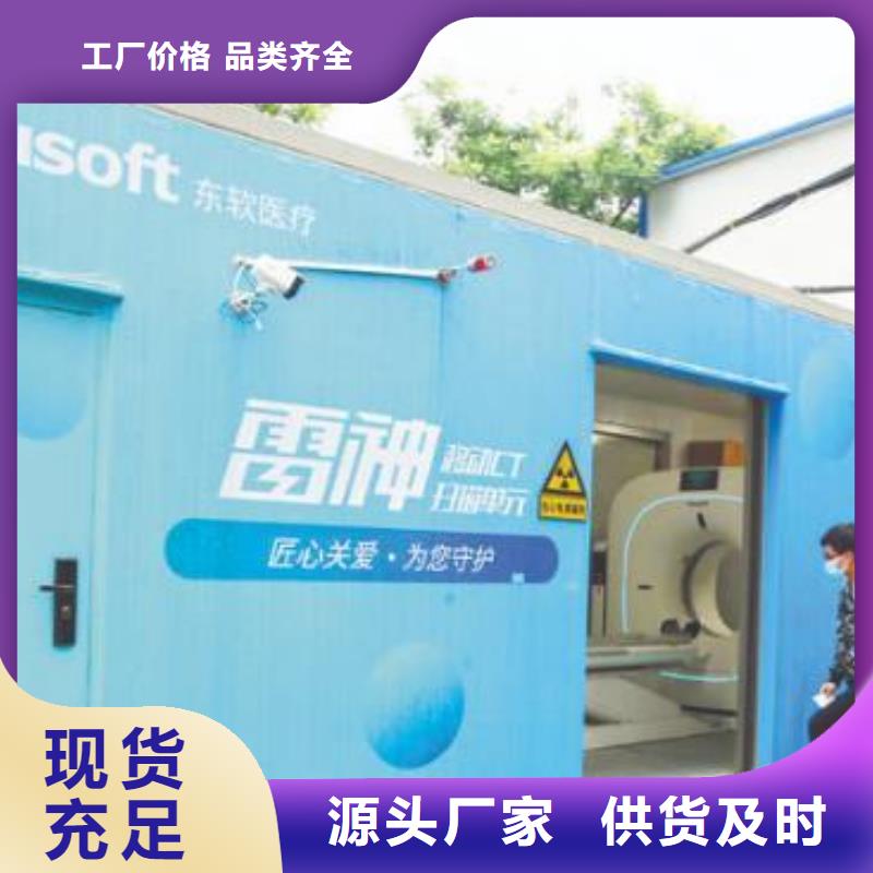 生物医学工程免费安排发货