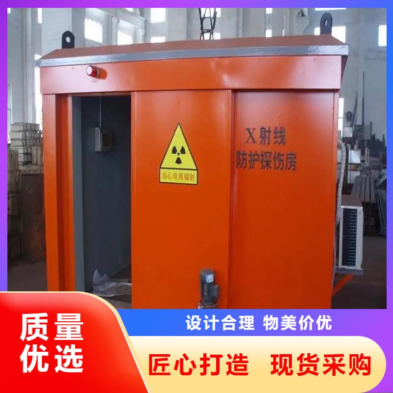可移动CT防护机房大品牌值得信赖