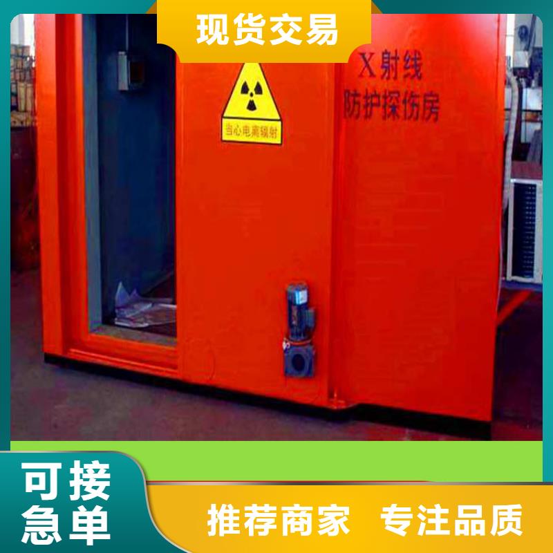 现货充足的
核
医学施工厂家