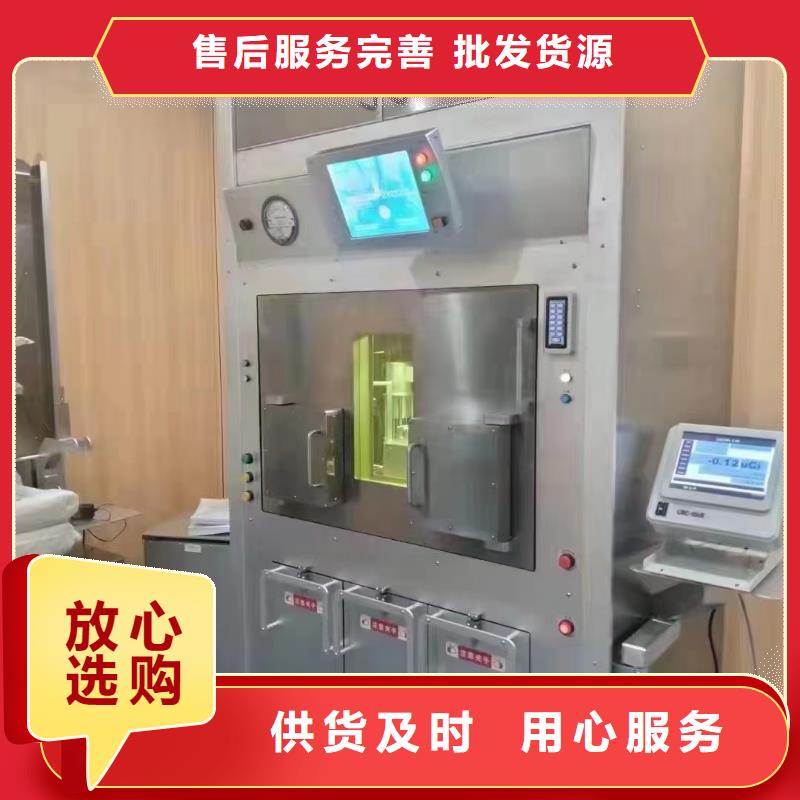 防护装修工程、防护装修工程生产厂家-型号齐全