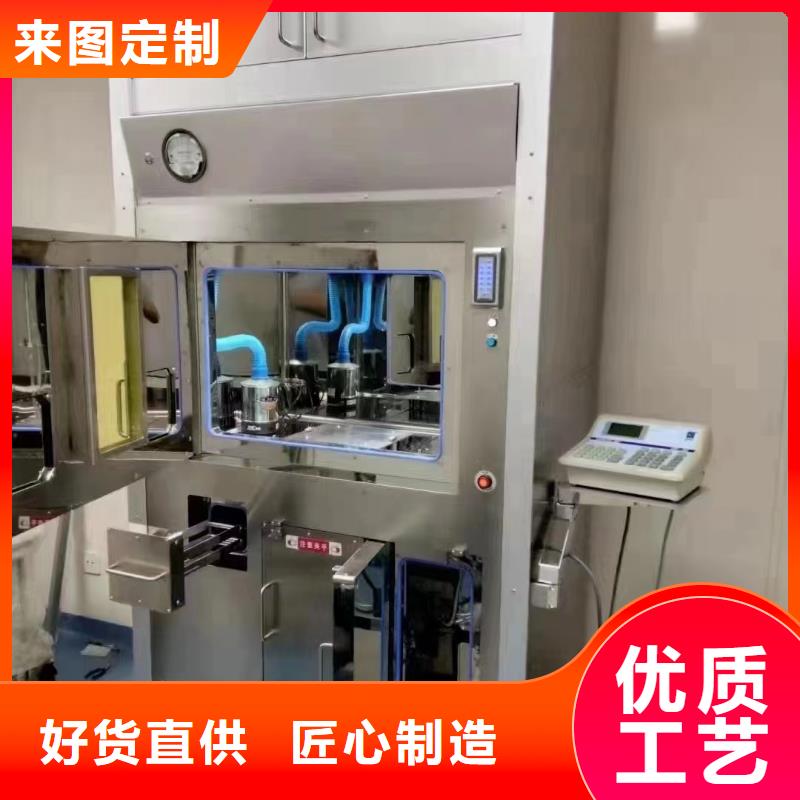 

放射诊疗辐射防护

现货批发