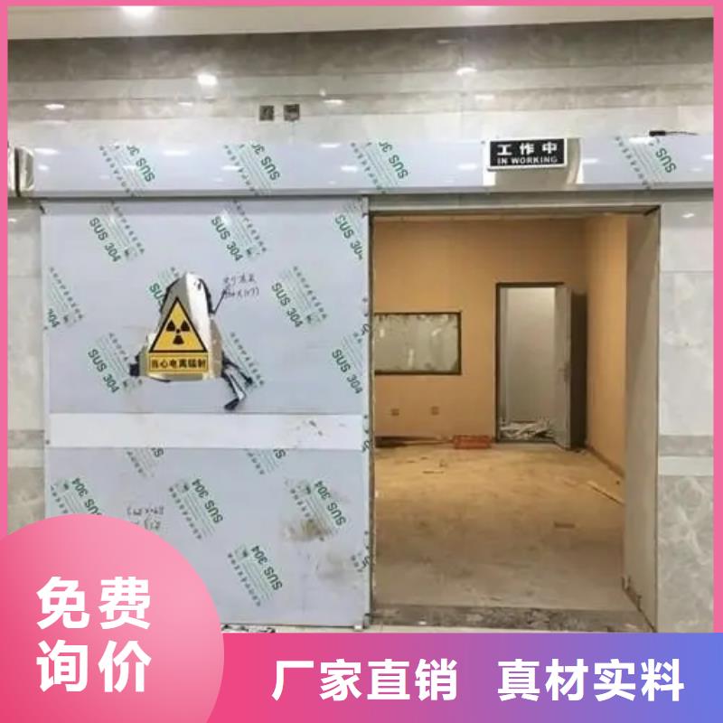 优质的

可移动CT防护机房-现货充足有保障