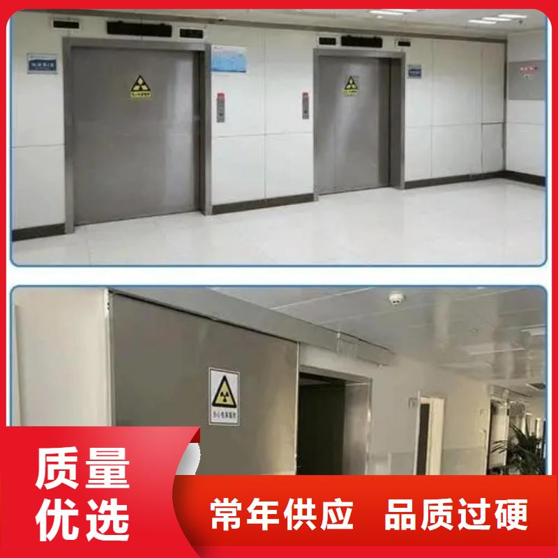 
山东射线防护工程
施工厂家