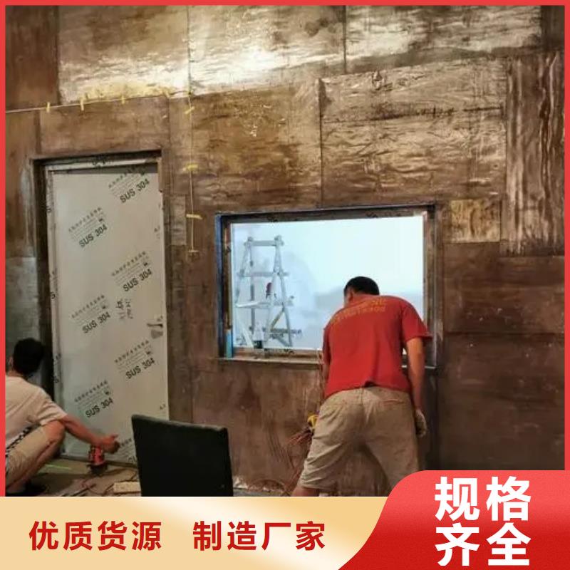 重信誉核医学防护工程生产厂家