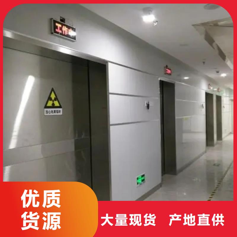 防辐射工程施工好品质查看详情