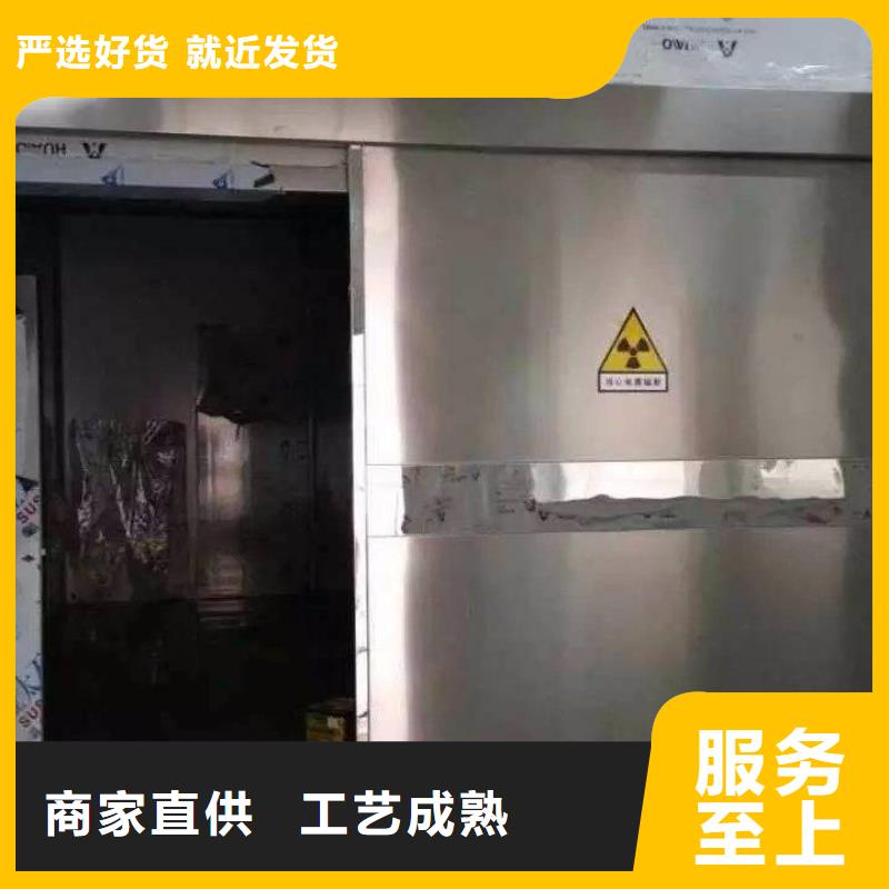 
口腔CBCT室防护安装工程规格尺寸