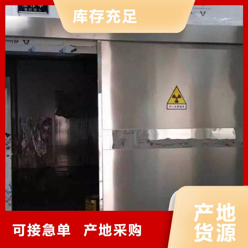 

放射科防辐射工程-供应厂家