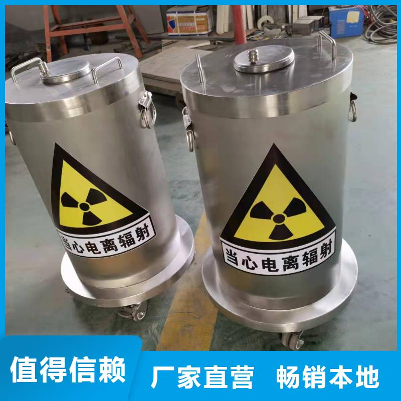 

CT机房防辐射工程、

CT机房防辐射工程厂家-质量保证