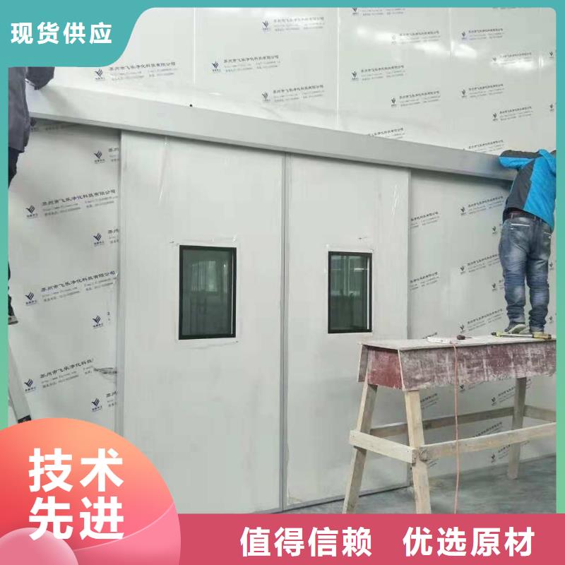
核磁屏蔽防护工程厂家-行业