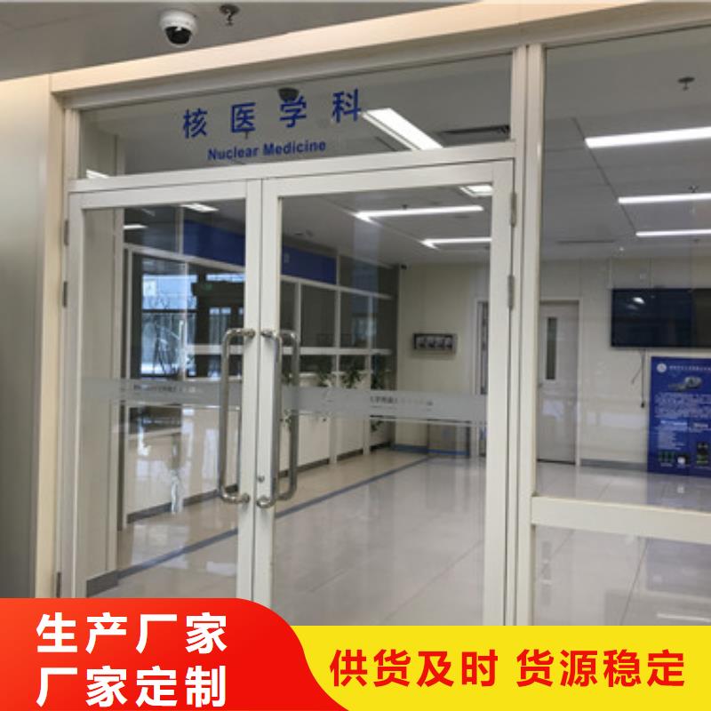 钼靶机防辐射工程-钼靶机防辐射工程现货