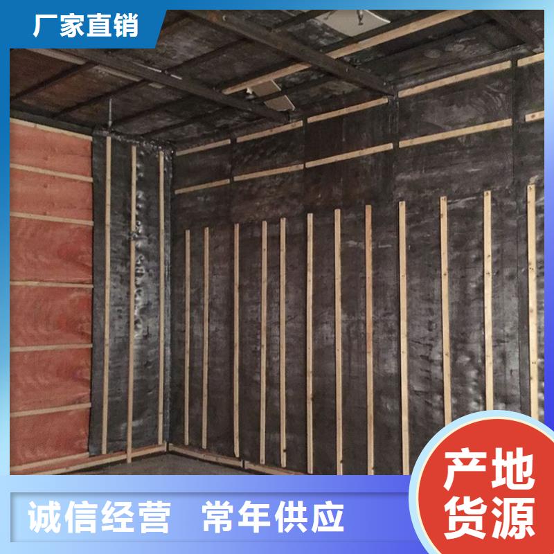 

实验室防辐射工程生产经验丰富的厂家