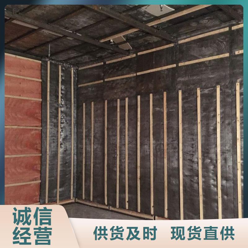防辐射工程厂家直接报价