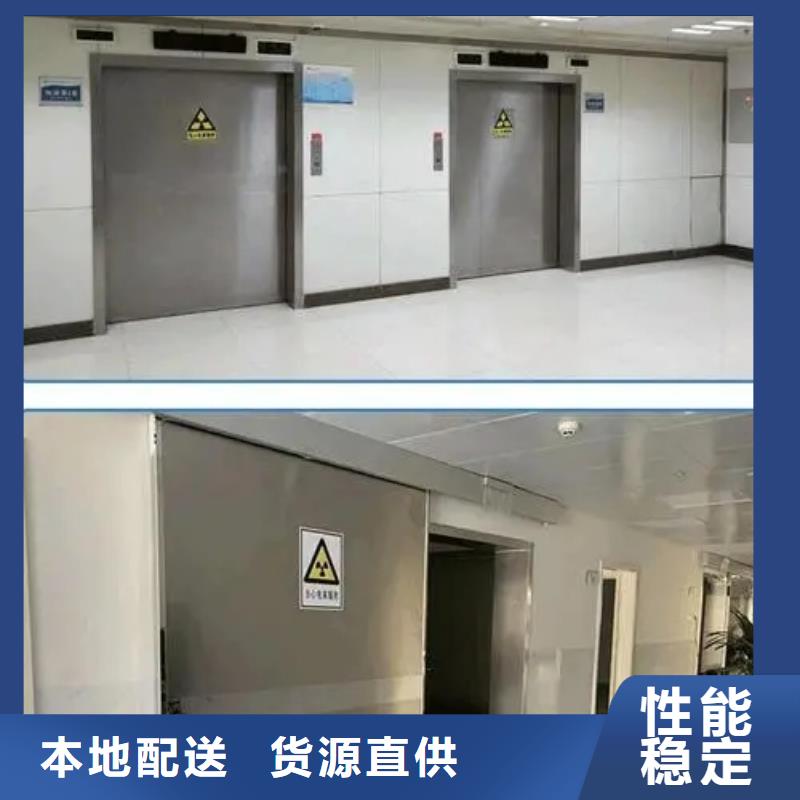 买山东射线防护工程请到山东射线防护工程厂家