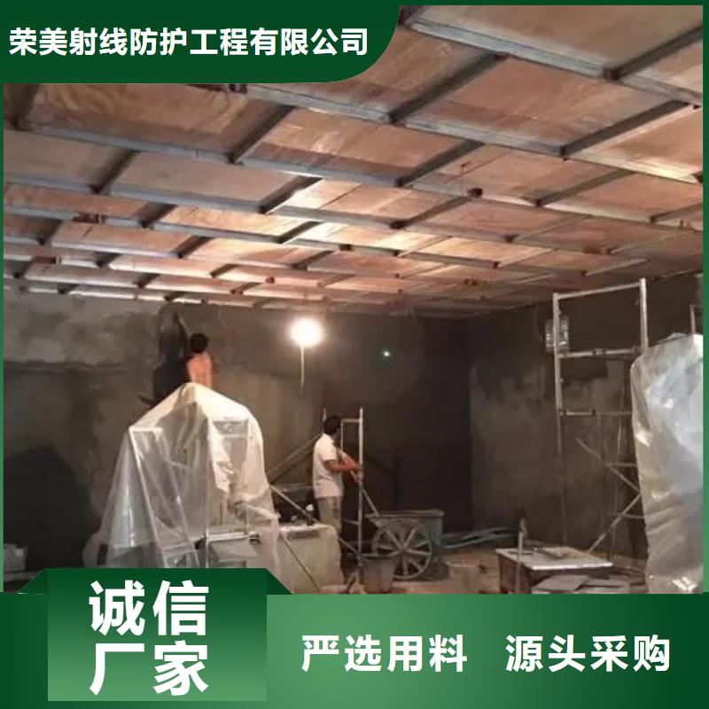 优质的

可移动CT防护机房-现货充足有保障