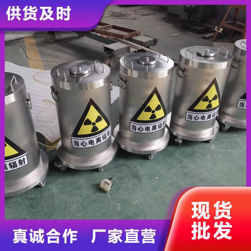 小C手术室防辐射工程常规货源充足
