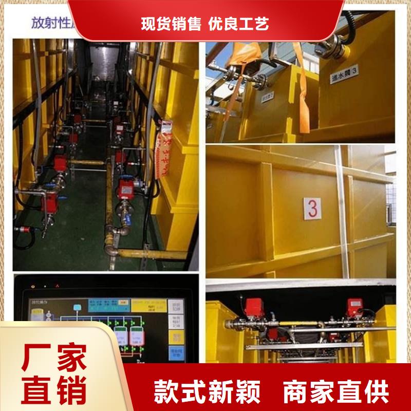 SPECT机防辐射工程-SPECT机防辐射工程畅销