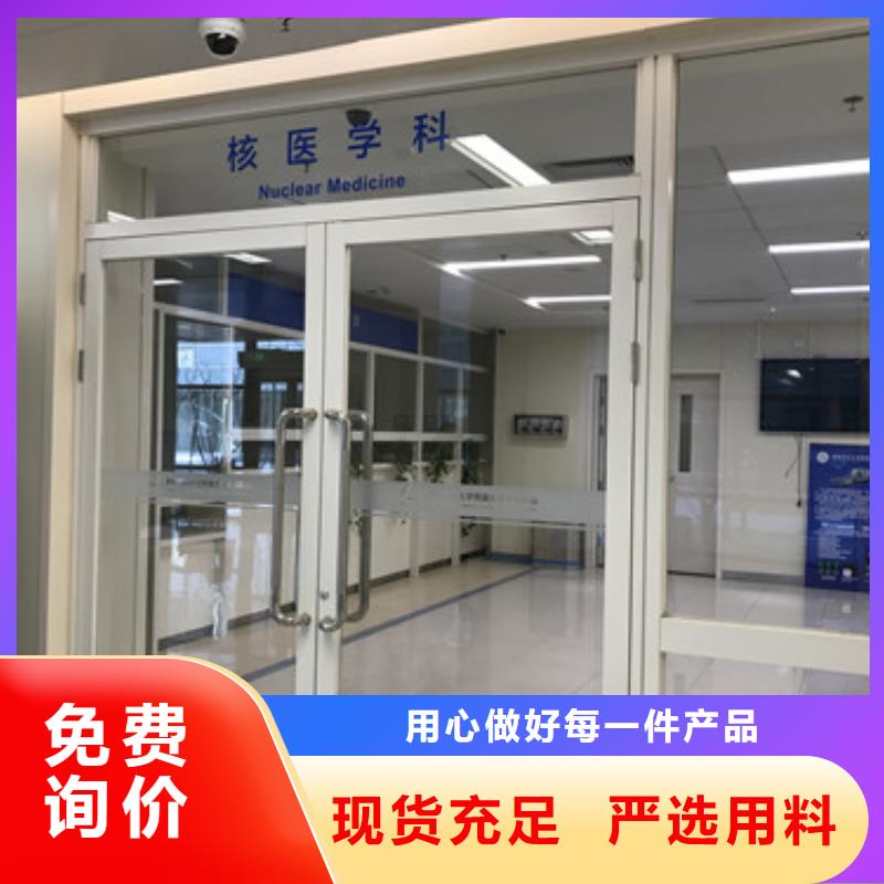 供应螺旋DR室
防辐射工程现货