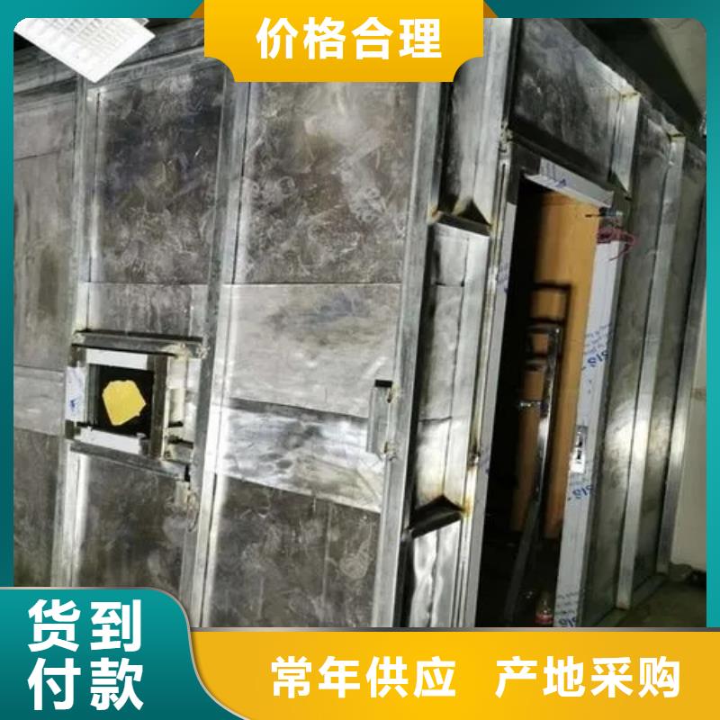 优惠的
军区总医院防辐射工程实力厂家