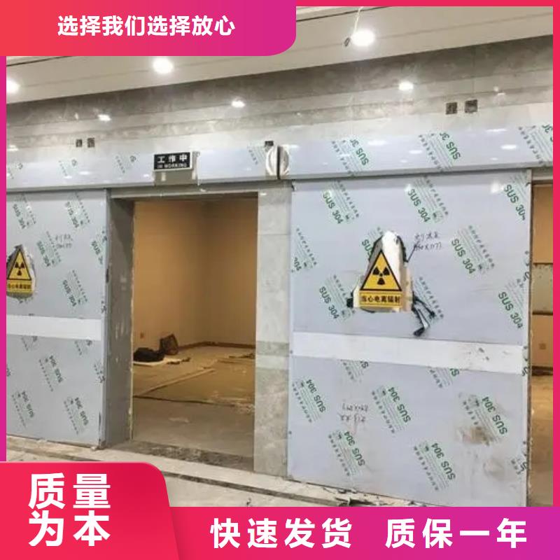 

医用防辐射工程全国配送