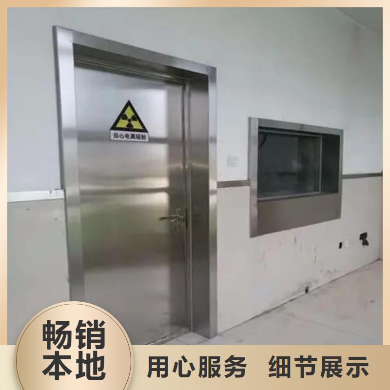 小C手术室防辐射工程常规货源充足