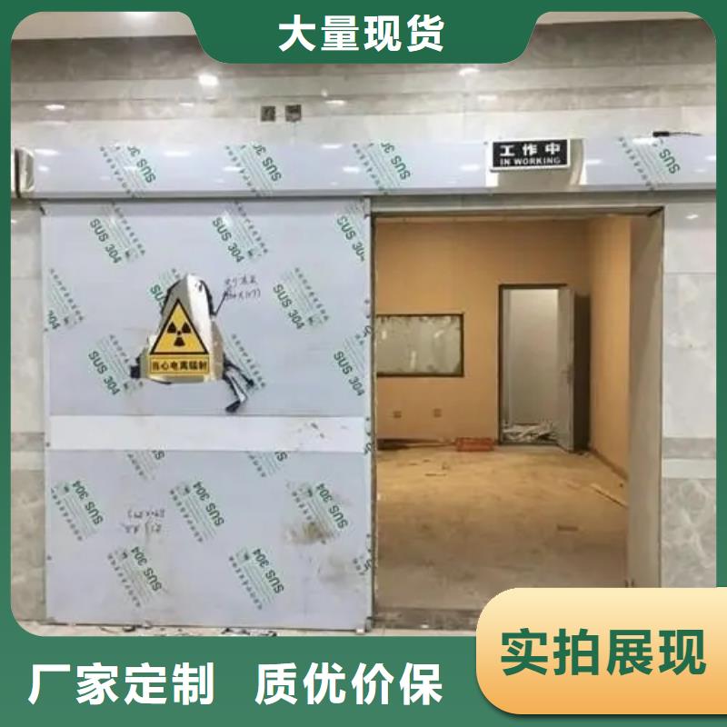 质优价廉的

射波刀机房放疗科设备工程经销商