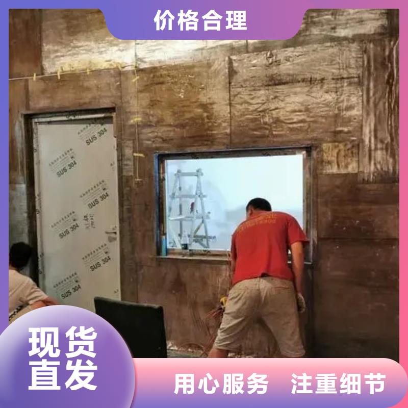 

后装机放疗科设备工程、

后装机放疗科设备工程厂家直销-值得信赖