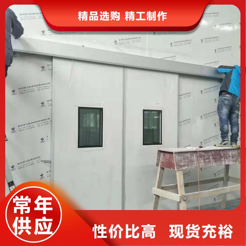 

放疗科设备工程
3天出货