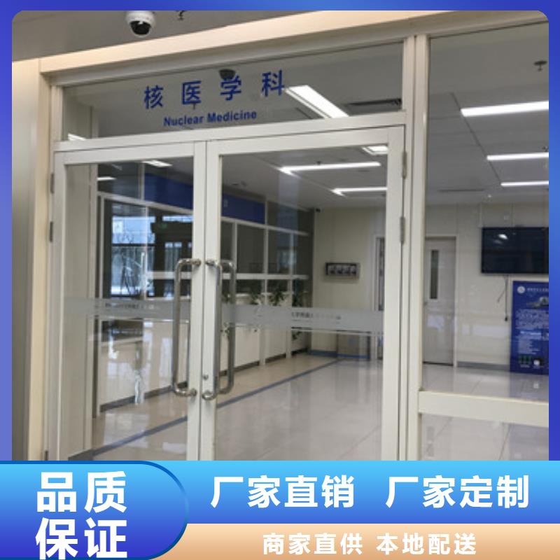 质量优的CT机房防辐射工程本地厂家