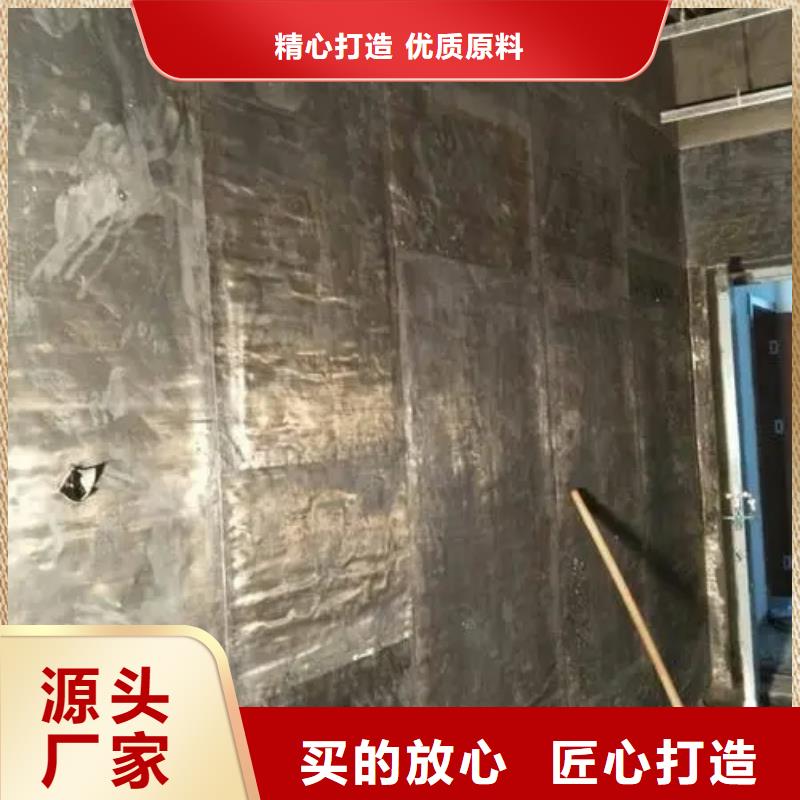 优惠的

放射诊疗辐射防护

批发商