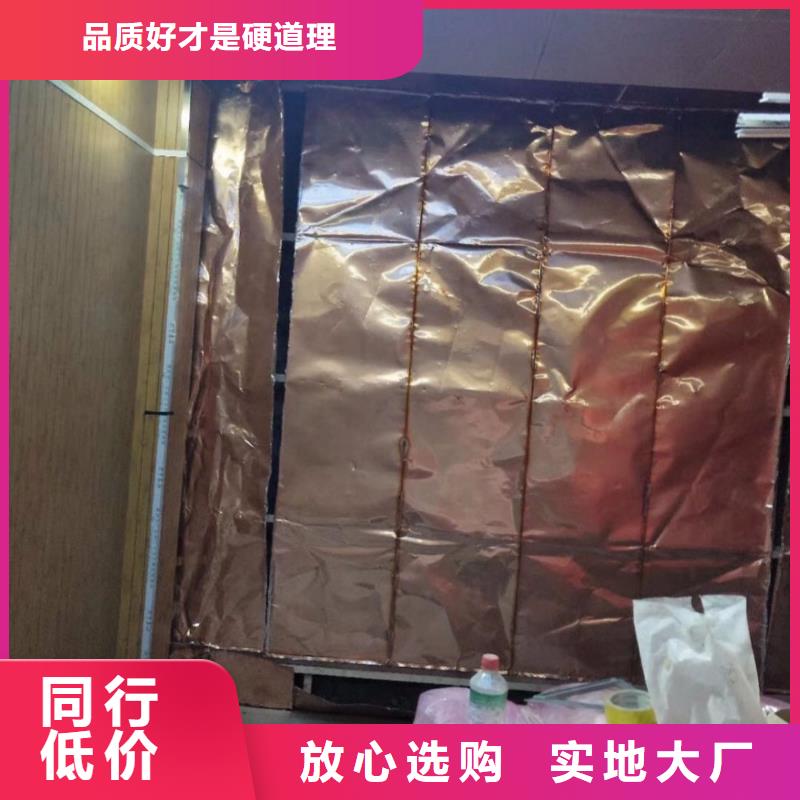 核医学施工资讯