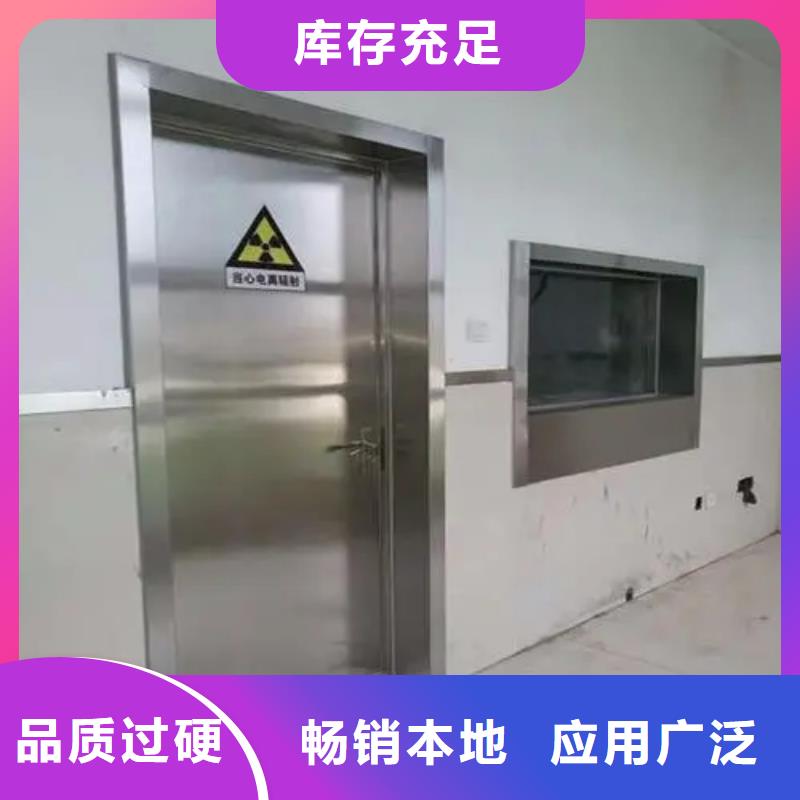 生产实验室防辐射工程的当地厂家