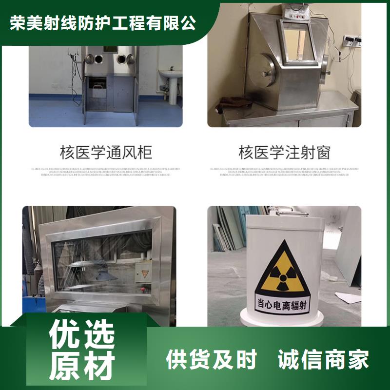 
厂家-点击领取样品