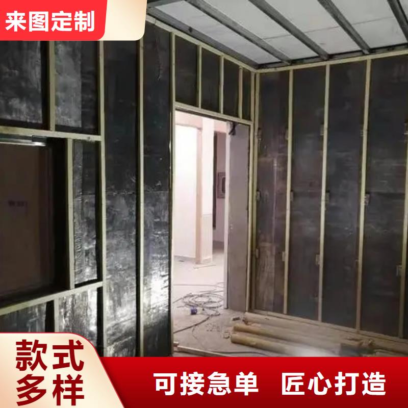 供应批发中C手术室防辐射工程-靠谱
